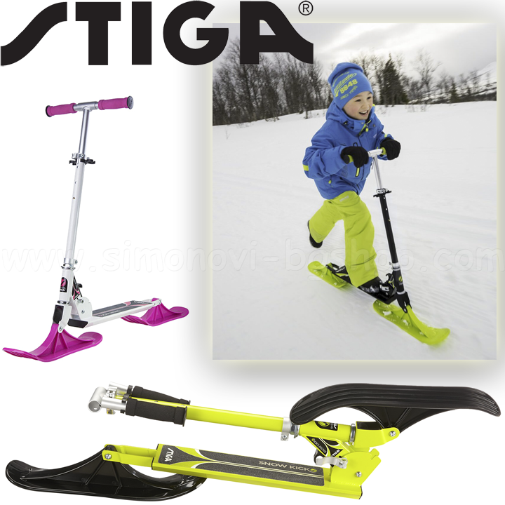 * Stiga    SNOW KICK Green/Black 75-1118-59